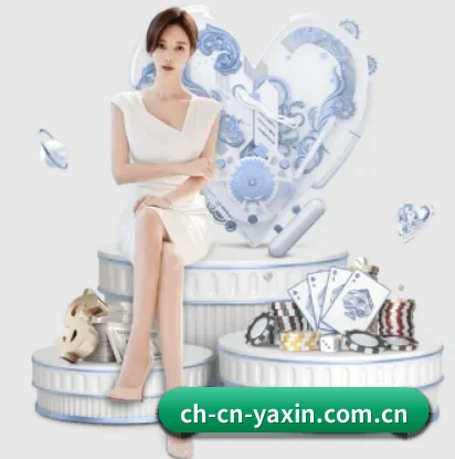亚新体育:连接你我,点亮智慧生活 - 体育资讯内容服务(yaxin)
