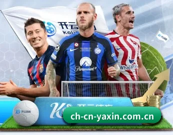 亚新体育 APP(yaxin)
